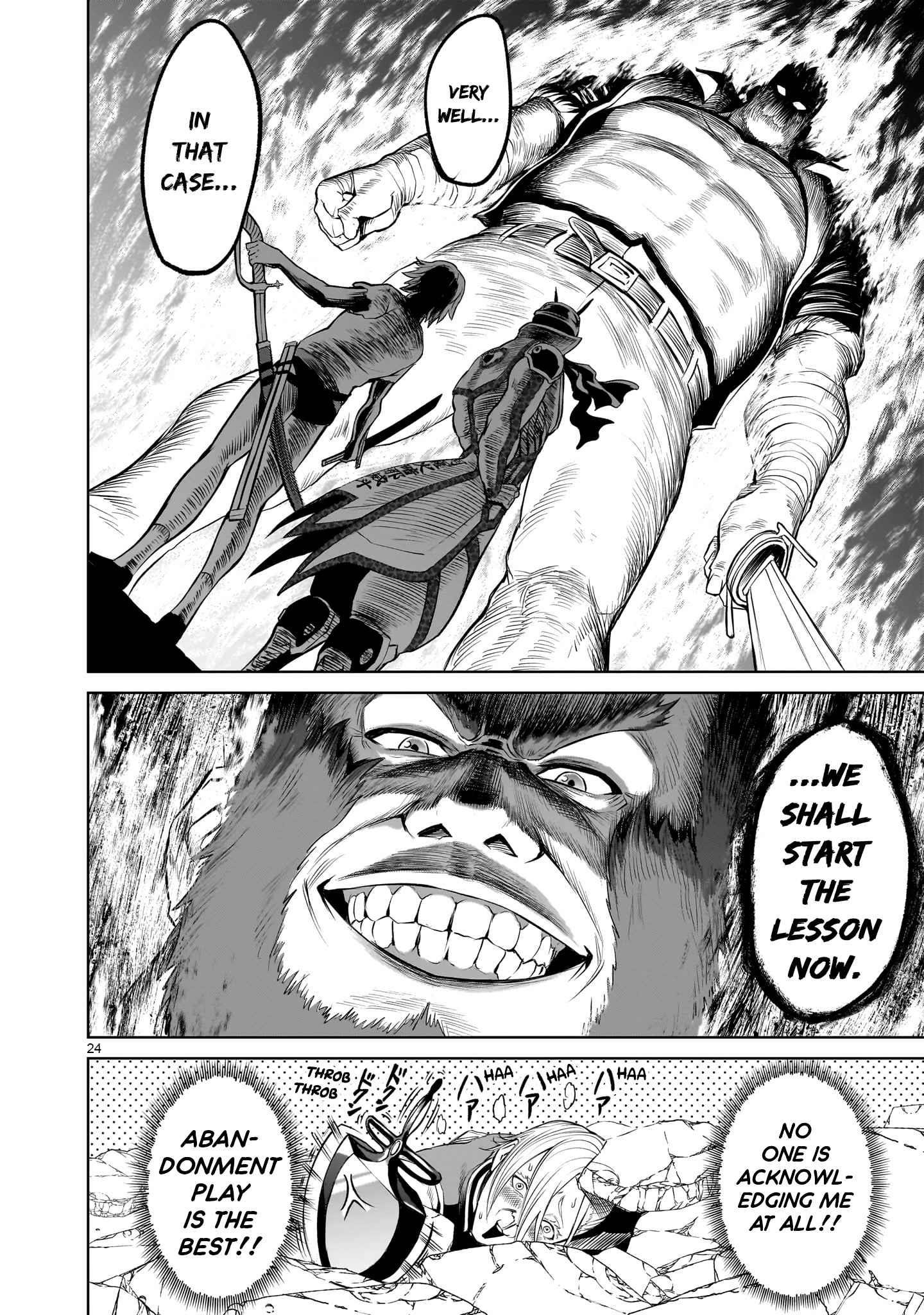 Rosen Garten Saga - Chapter 46 [photo 24] - MangaPorn