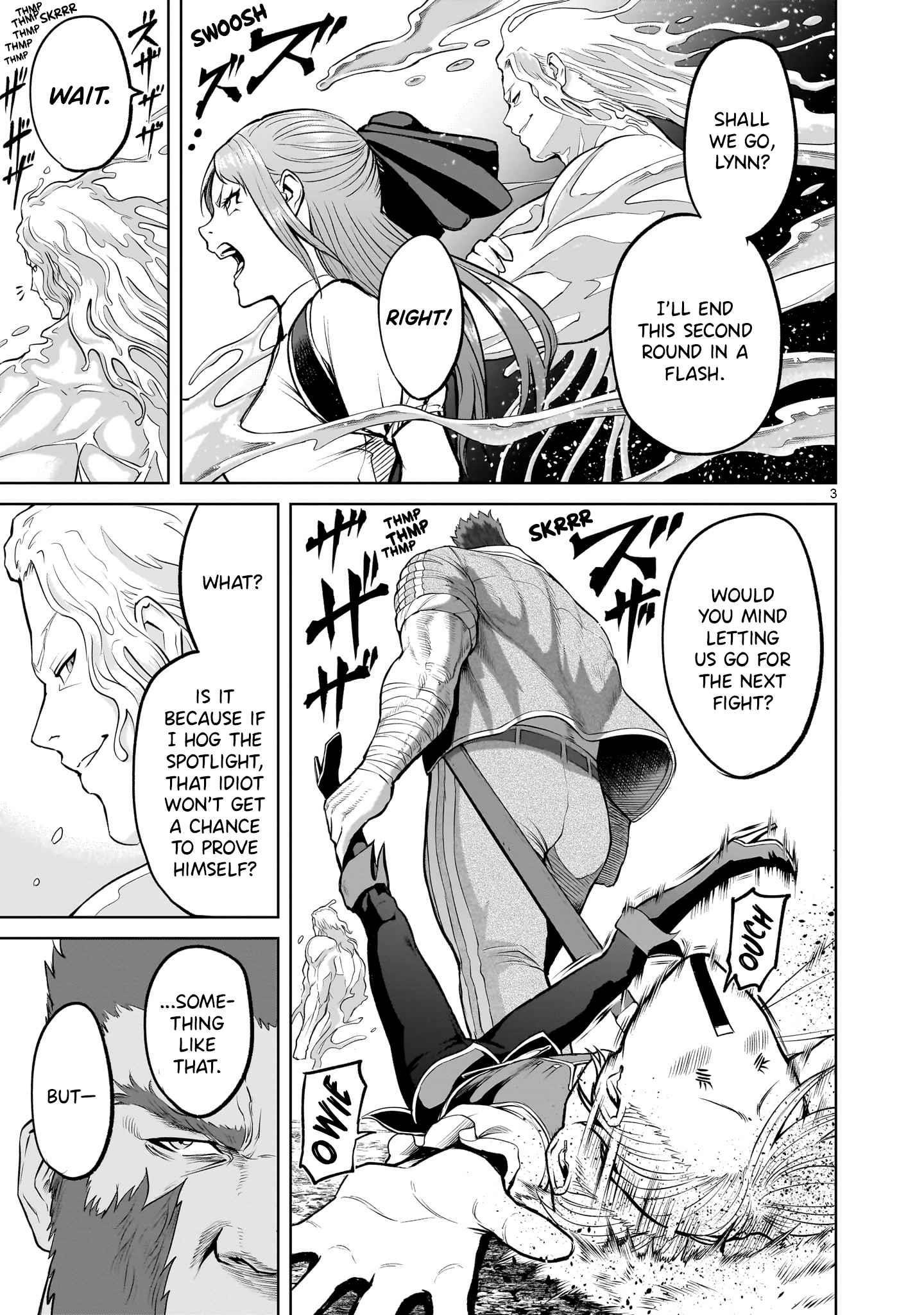 Rosen Garten Saga - Chapter 46 [photo 3] - MangaPorn