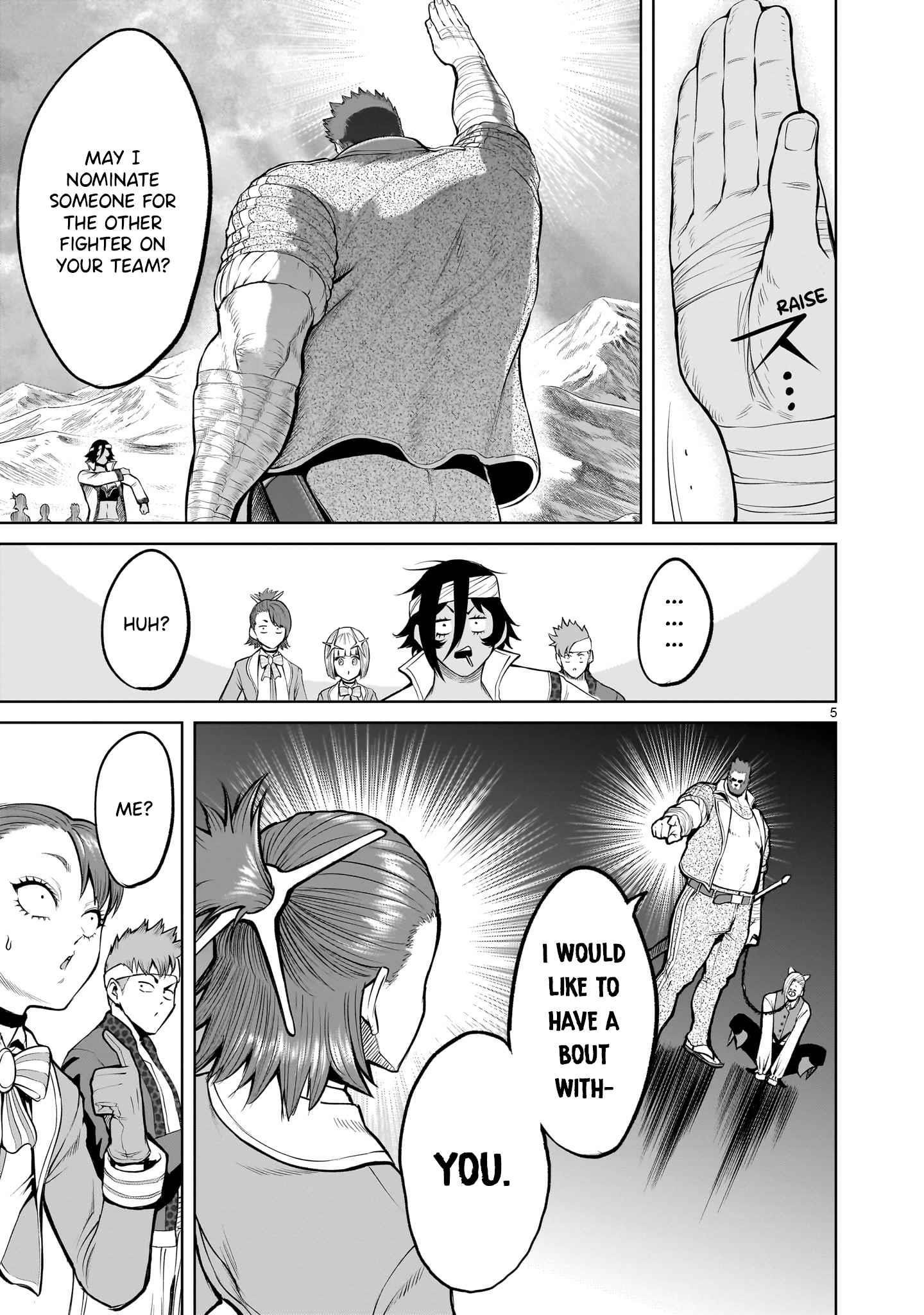 Rosen Garten Saga - Chapter 46 [photo 5] - MangaPorn