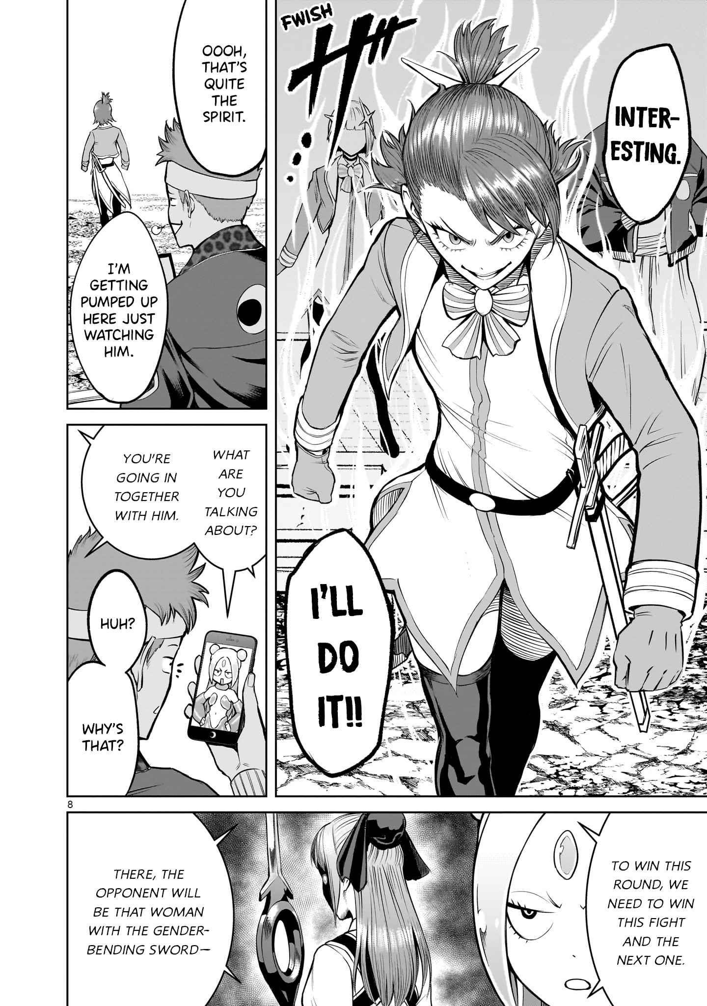 Rosen Garten Saga - Chapter 46 [photo 8] - MangaPorn