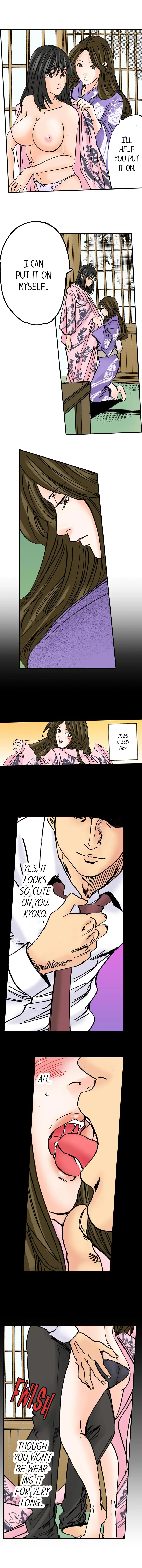 A Step-Father Aims His Daughter - Chapter 23 [photo 8] - MangaPorn