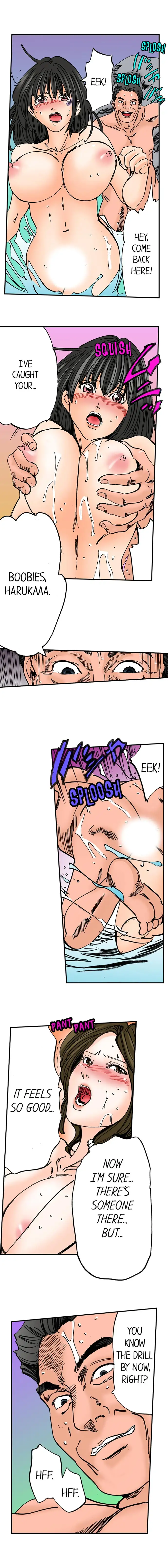 A Step-Father Aims His Daughter - Chapter 25 [photo 4] - MangaPorn