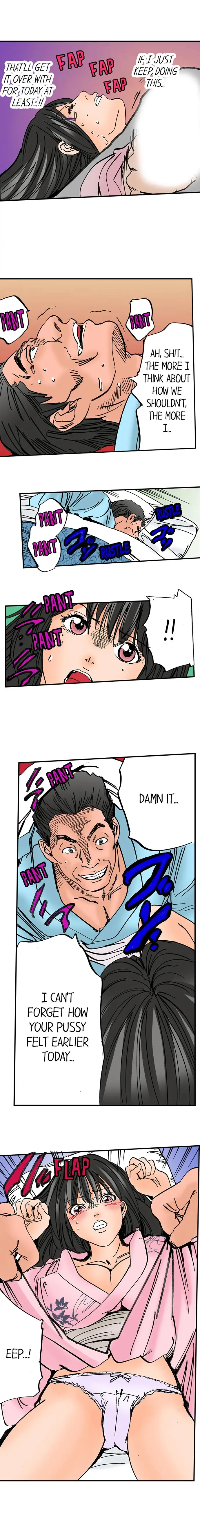 A Step-Father Aims His Daughter - Chapter 26 [photo 11] - MangaPorn