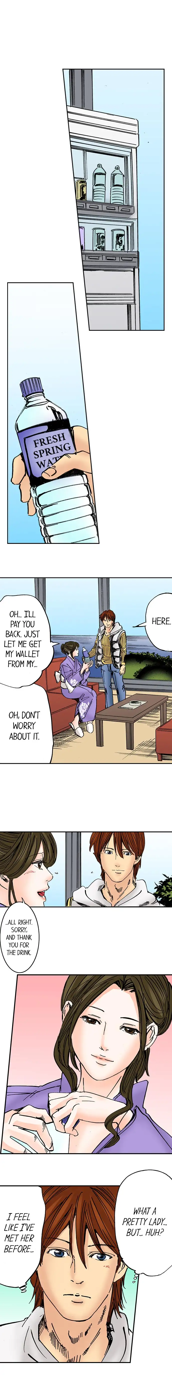 A Step-Father Aims His Daughter - Chapter 26 [photo 3] - MangaPorn