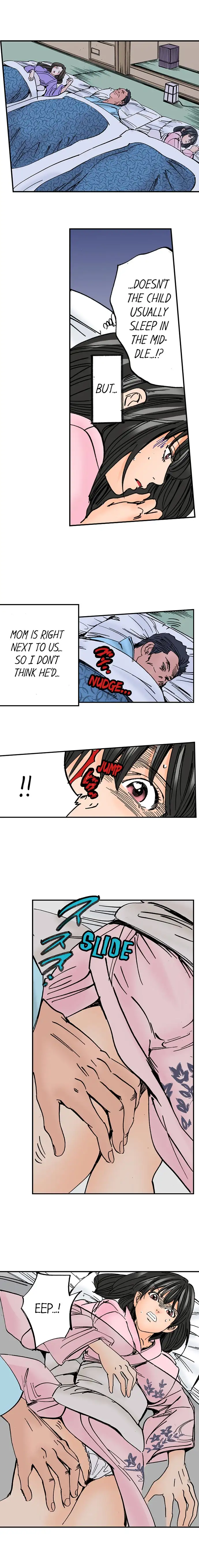 A Step-Father Aims His Daughter - Chapter 26 [photo 8] - MangaPorn