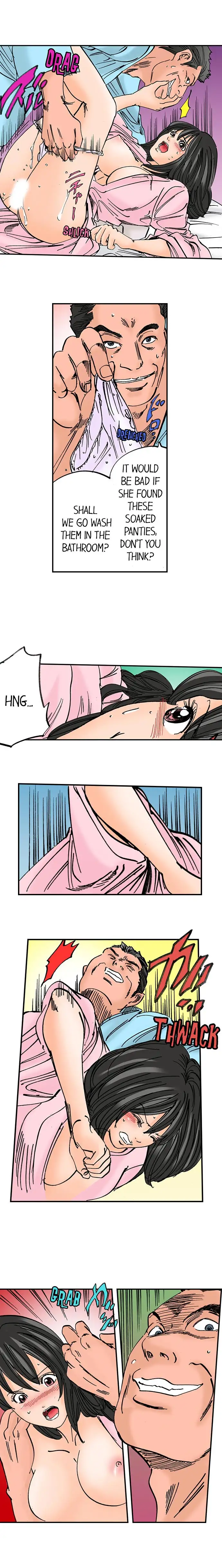 A Step-Father Aims His Daughter - Chapter 27 [photo 4] - MangaPorn