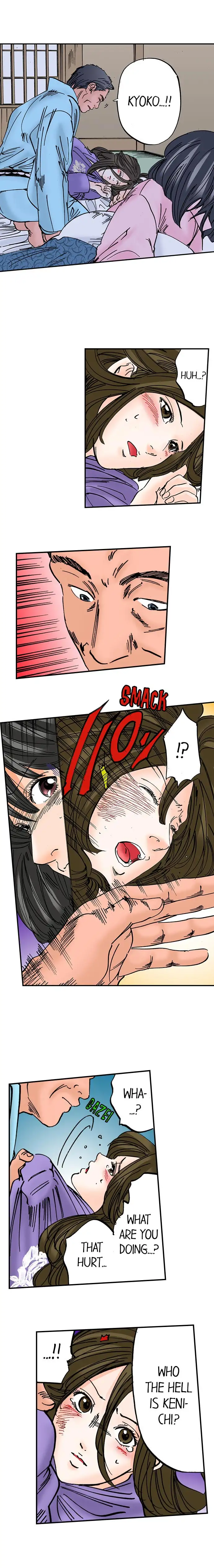 A Step-Father Aims His Daughter - Chapter 27 [photo 9] - MangaPorn