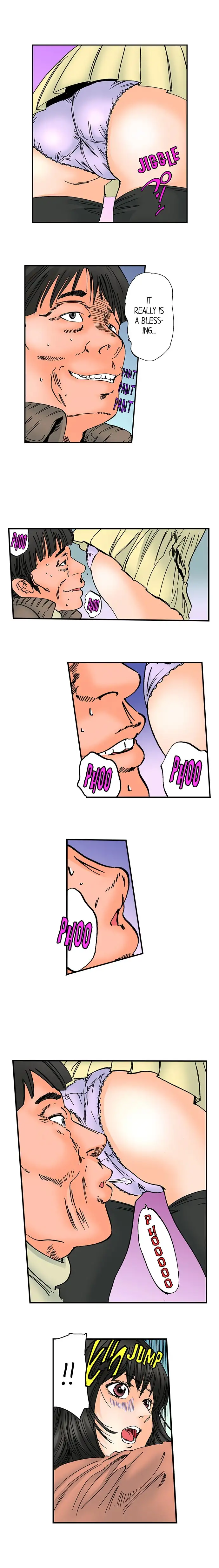 A Step-Father Aims His Daughter - Chapter 32 [photo 5] - MangaPorn