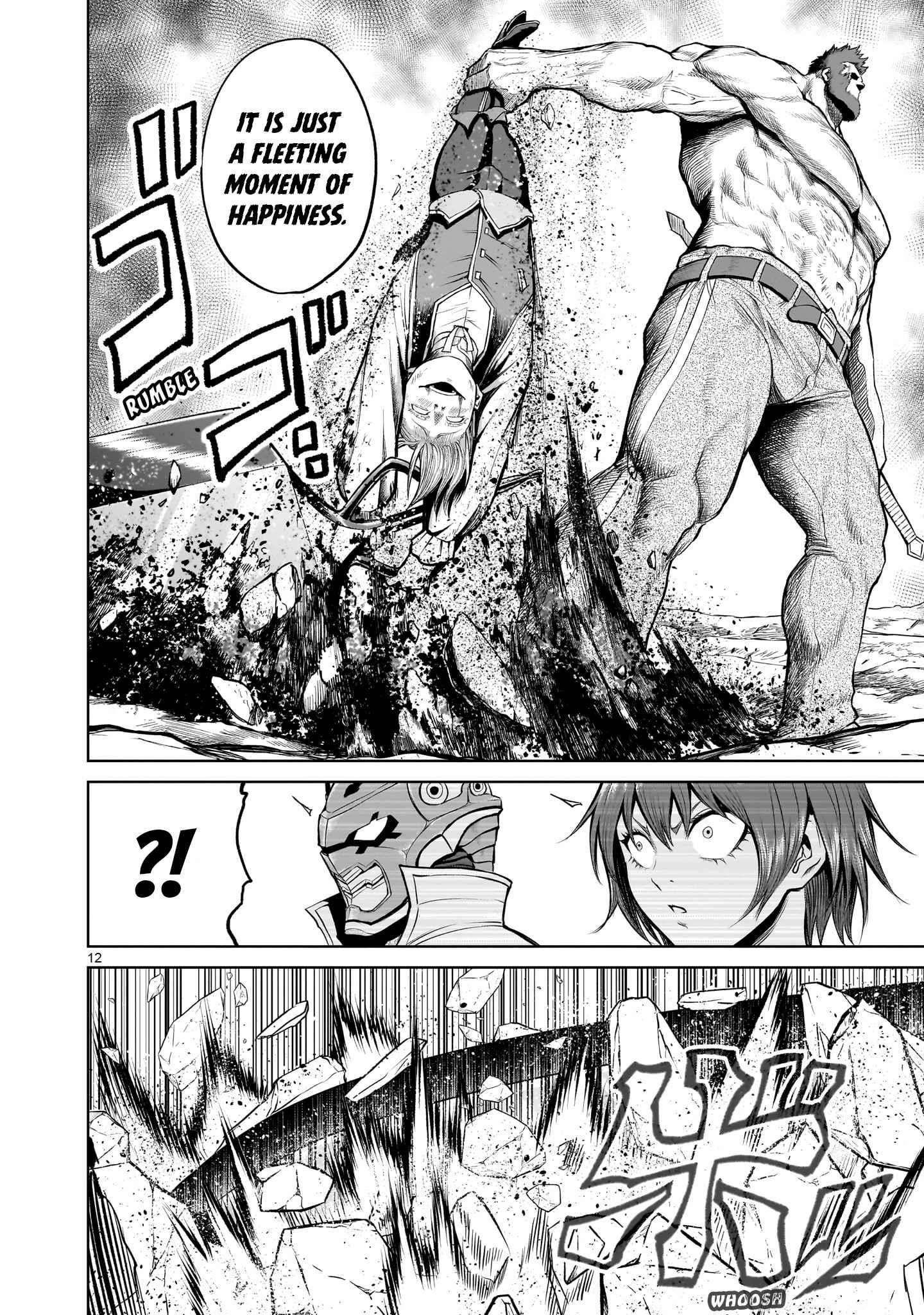 Rosen Garten Saga - Chapter 47 [photo 12] - MangaPorn