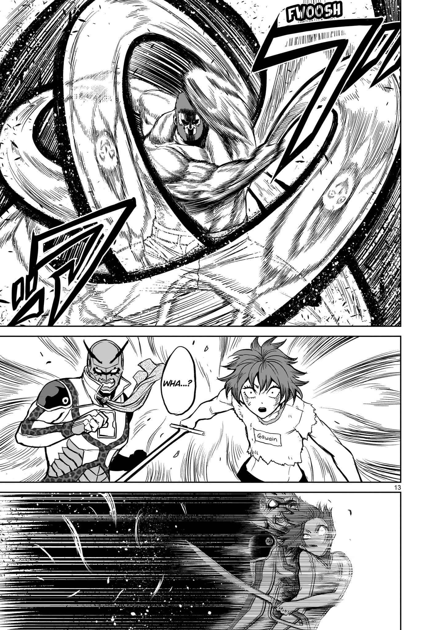 Rosen Garten Saga - Chapter 47 [photo 13] - MangaPorn