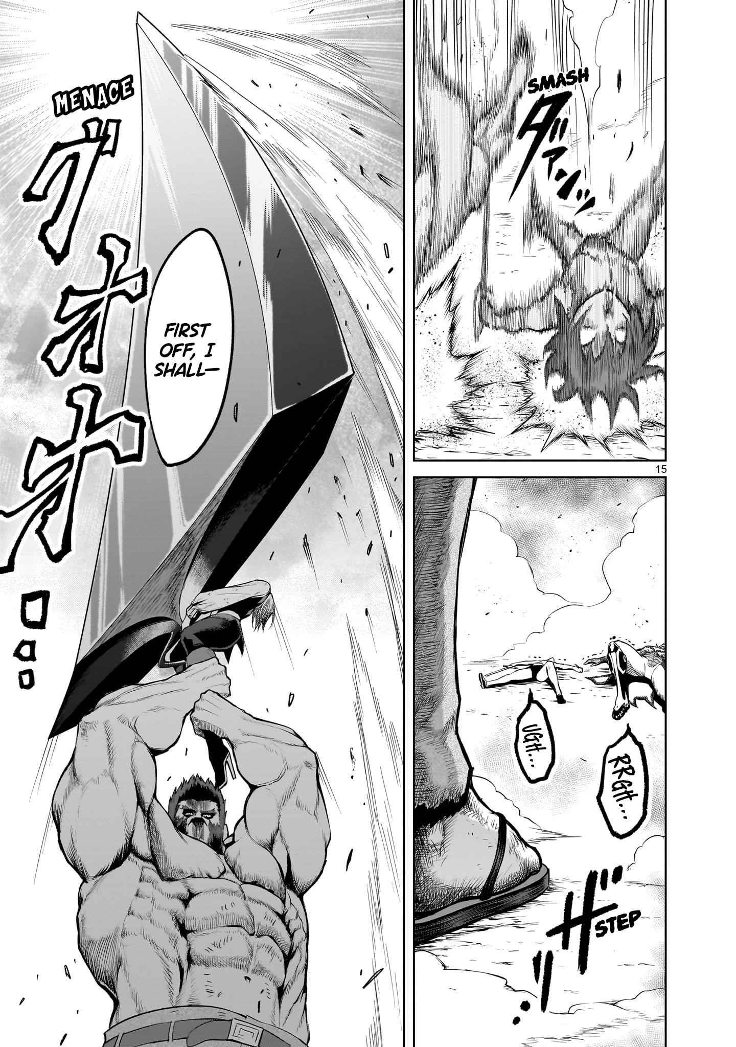 Rosen Garten Saga - Chapter 47 [photo 15] - MangaPorn