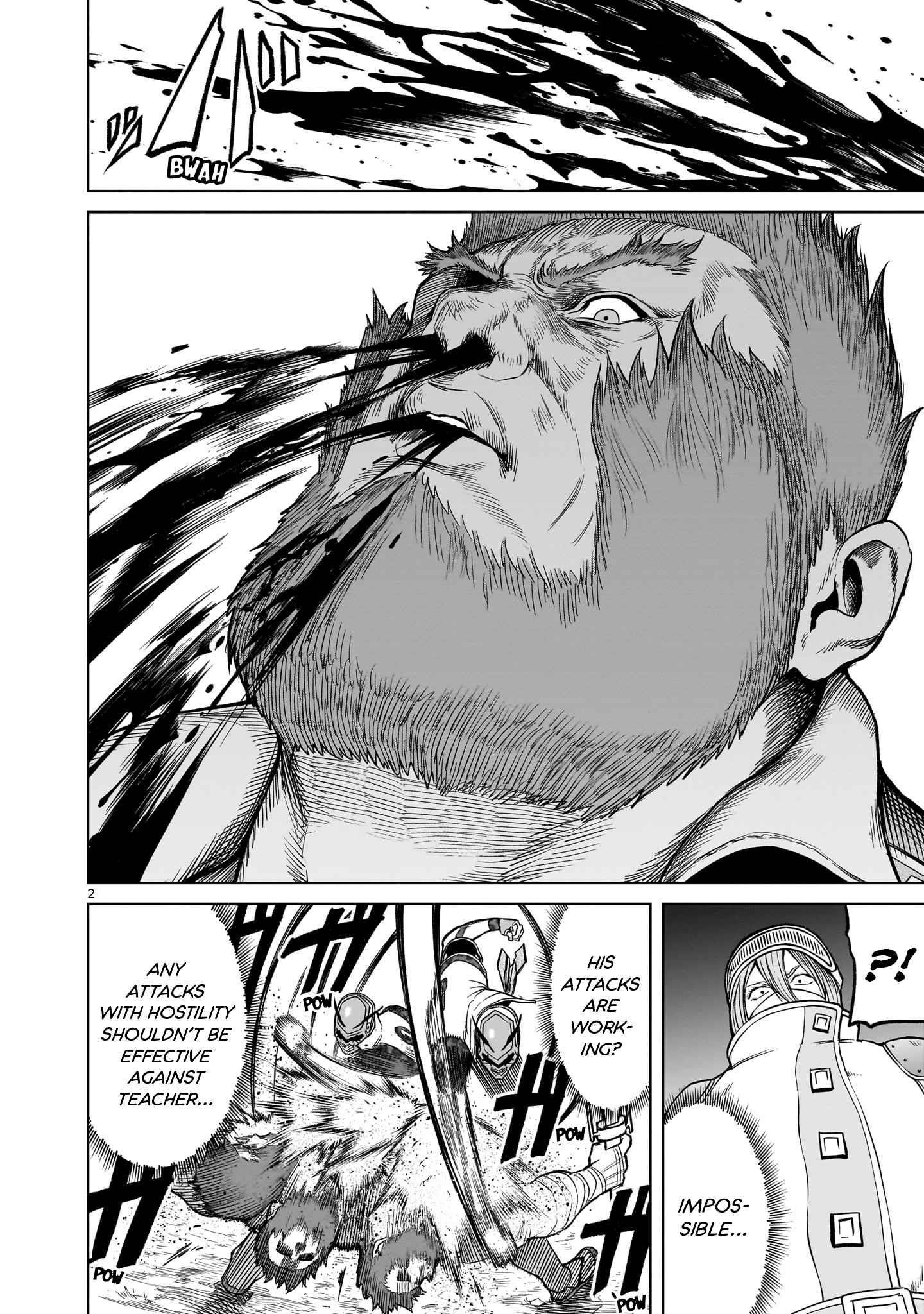 Rosen Garten Saga - Chapter 47 [photo 2] - MangaPorn