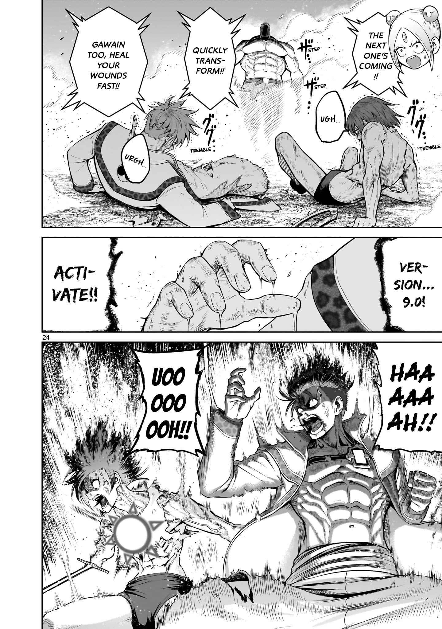 Rosen Garten Saga - Chapter 47 [photo 24] - MangaPorn