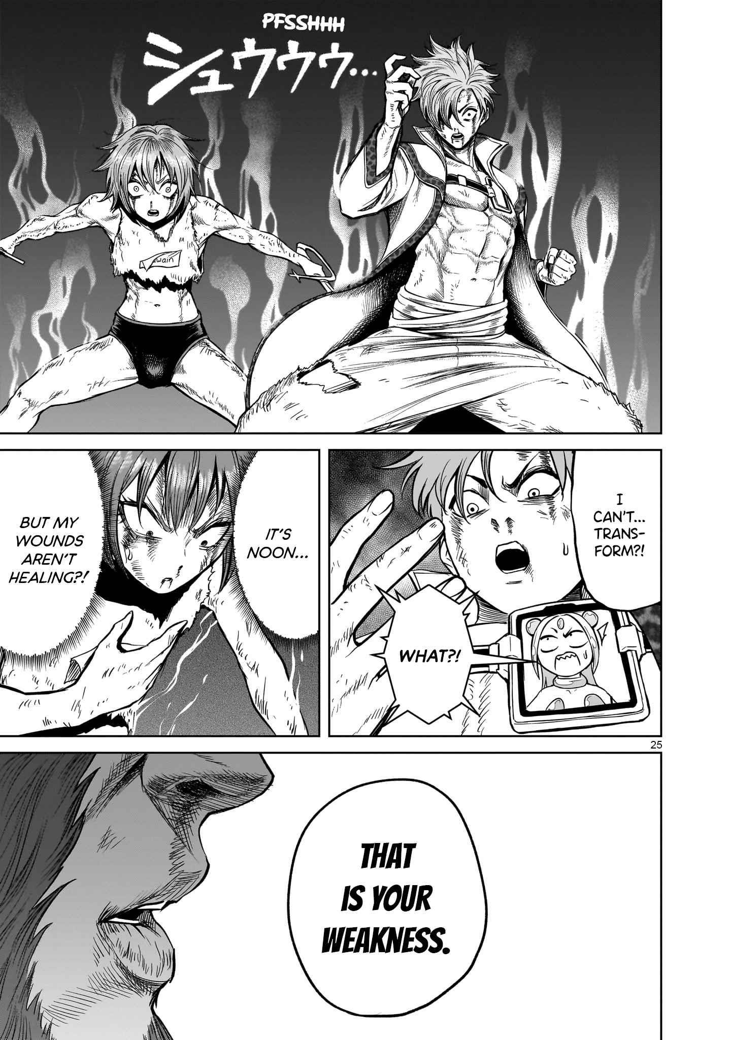 Rosen Garten Saga - Chapter 47 [photo 25] - MangaPorn