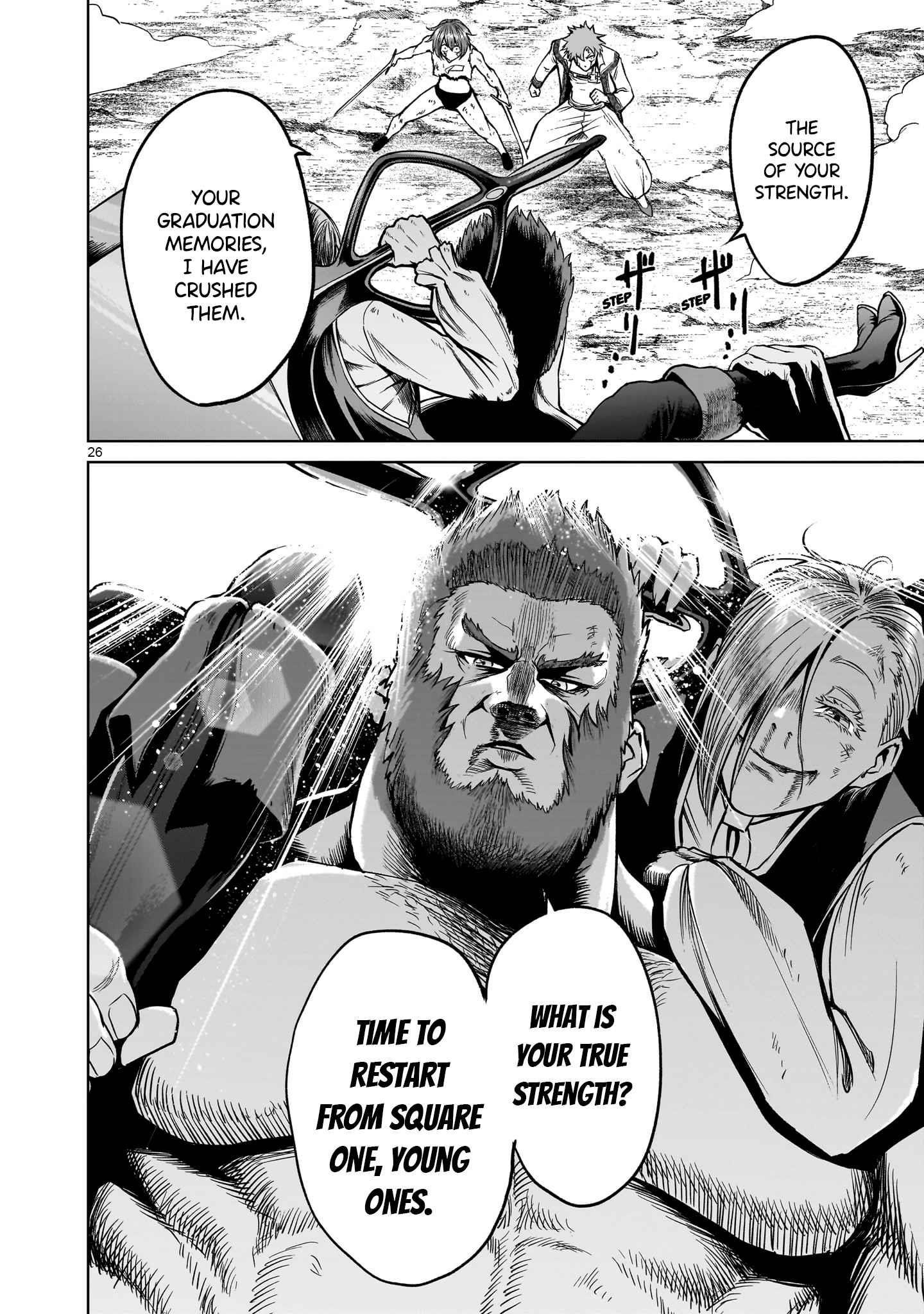 Rosen Garten Saga - Chapter 47 [photo 26] - MangaPorn