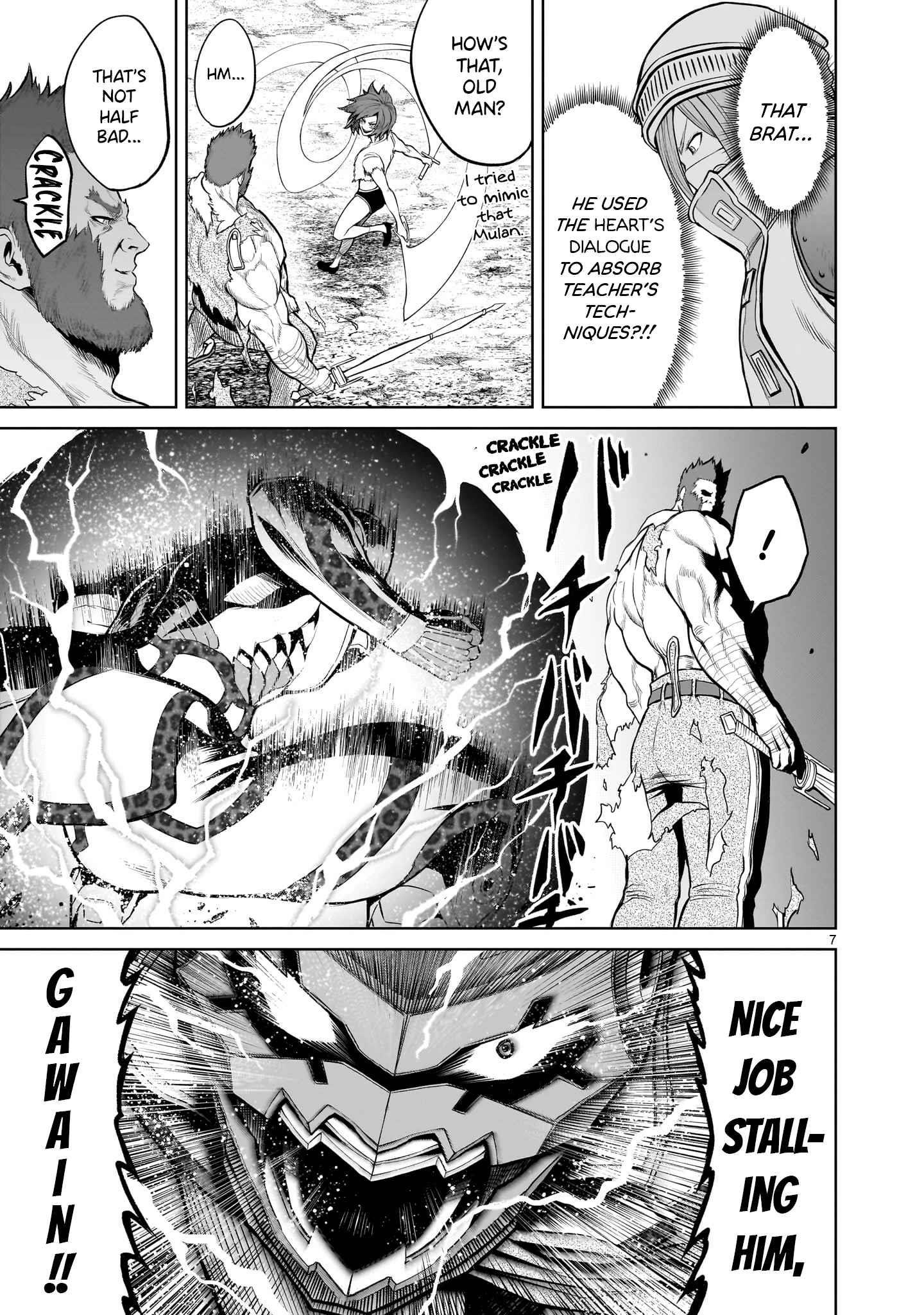 Rosen Garten Saga - Chapter 47 [photo 7] - MangaPorn