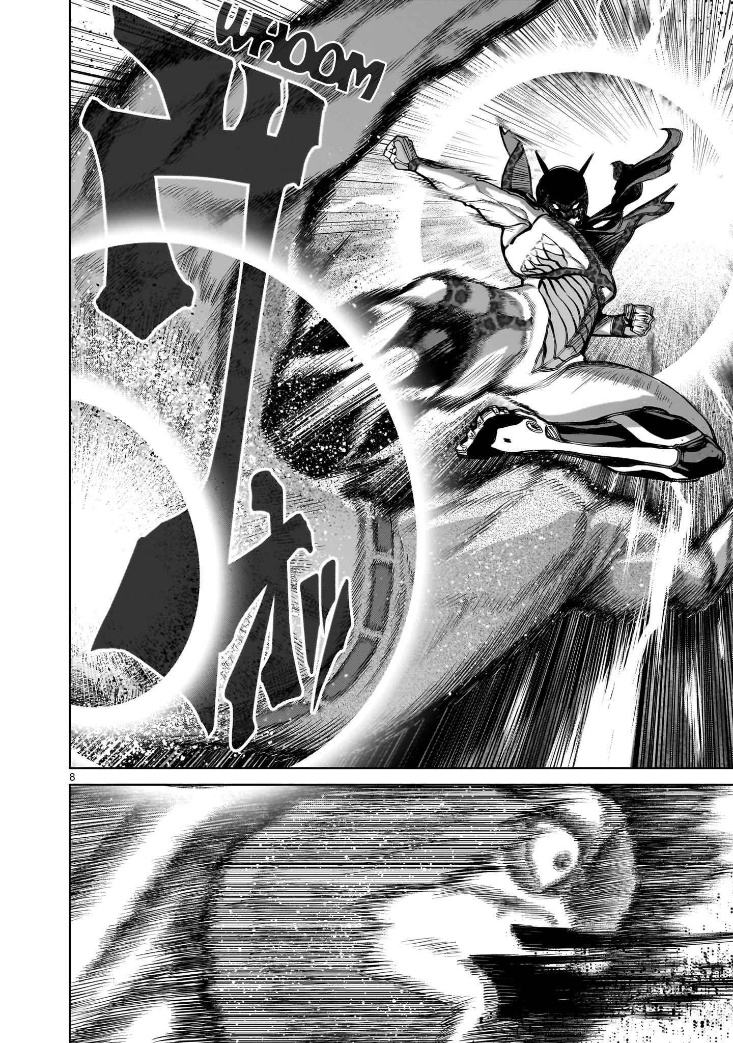 Rosen Garten Saga - Chapter 47 [photo 8] - MangaPorn