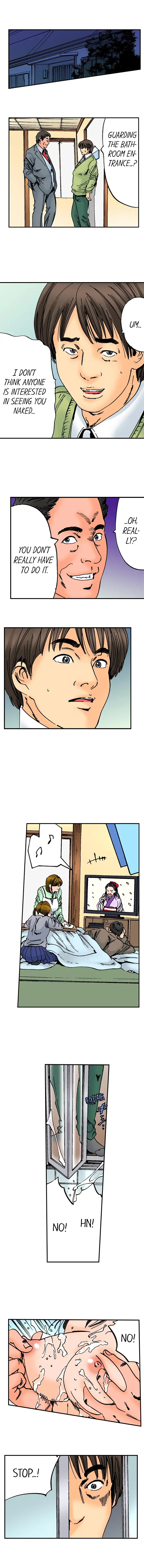 A Step-Father Aims His Daughter - Chapter 34 [photo 2] - MangaPorn