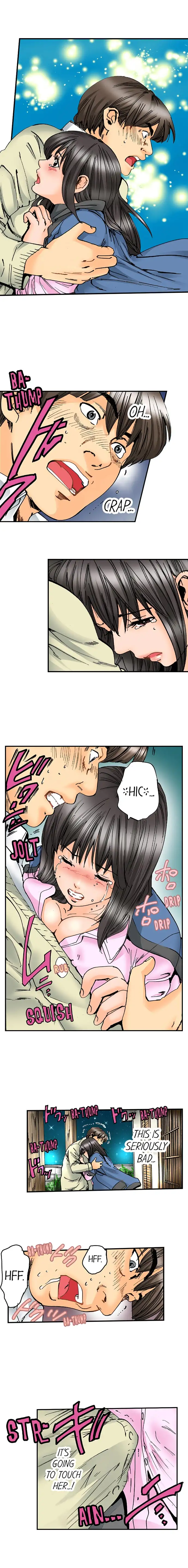 A Step-Father Aims His Daughter - Chapter 40 [photo 3] - MangaPorn