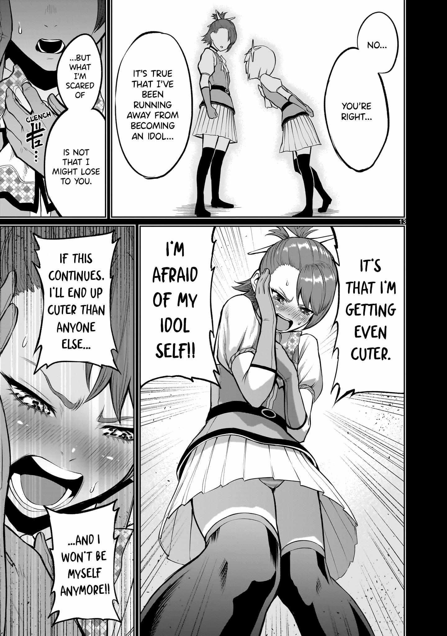 Rosen Garten Saga - Chapter 48 [photo 13] - MangaPorn