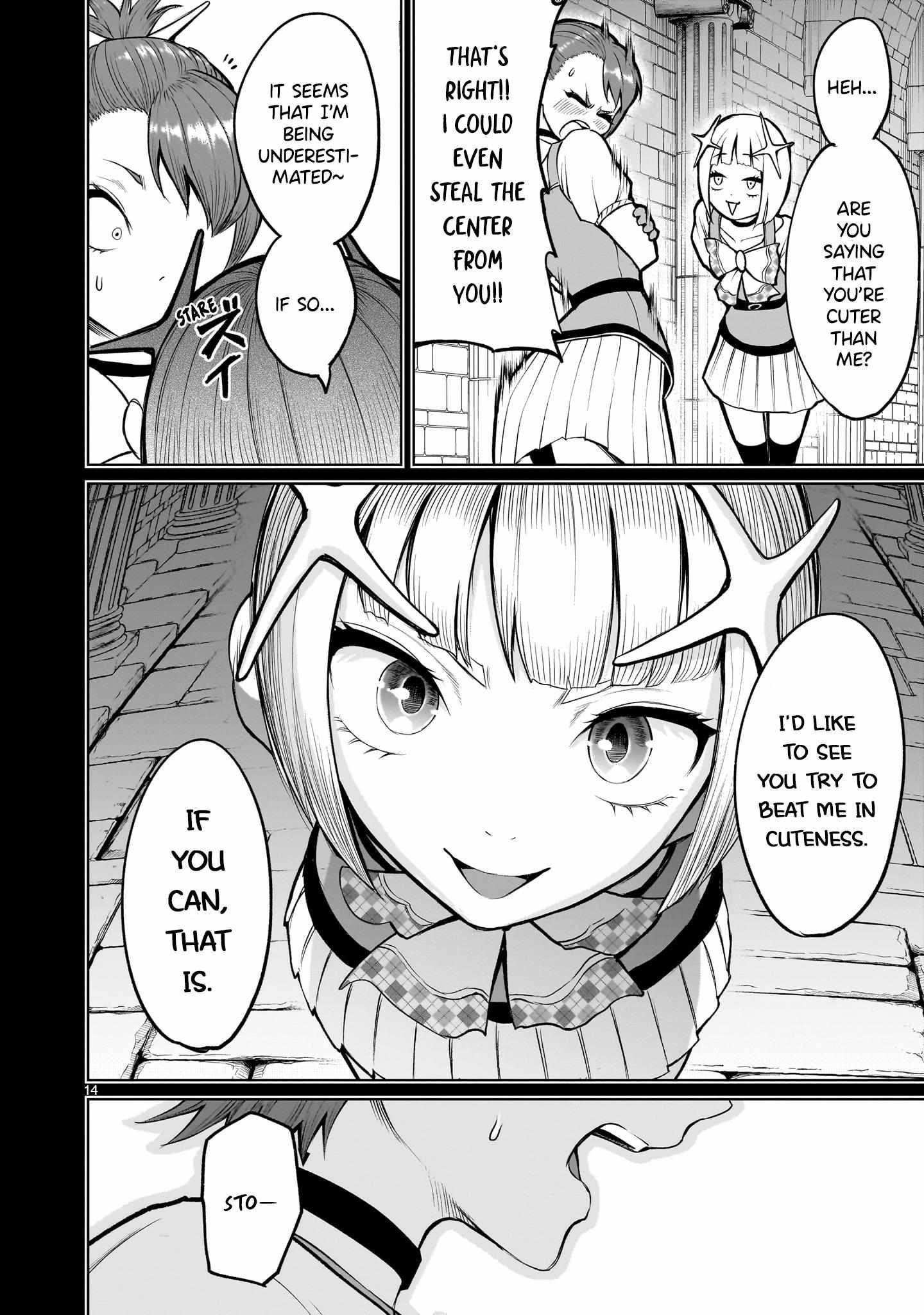 Rosen Garten Saga - Chapter 48 [photo 14] - MangaPorn