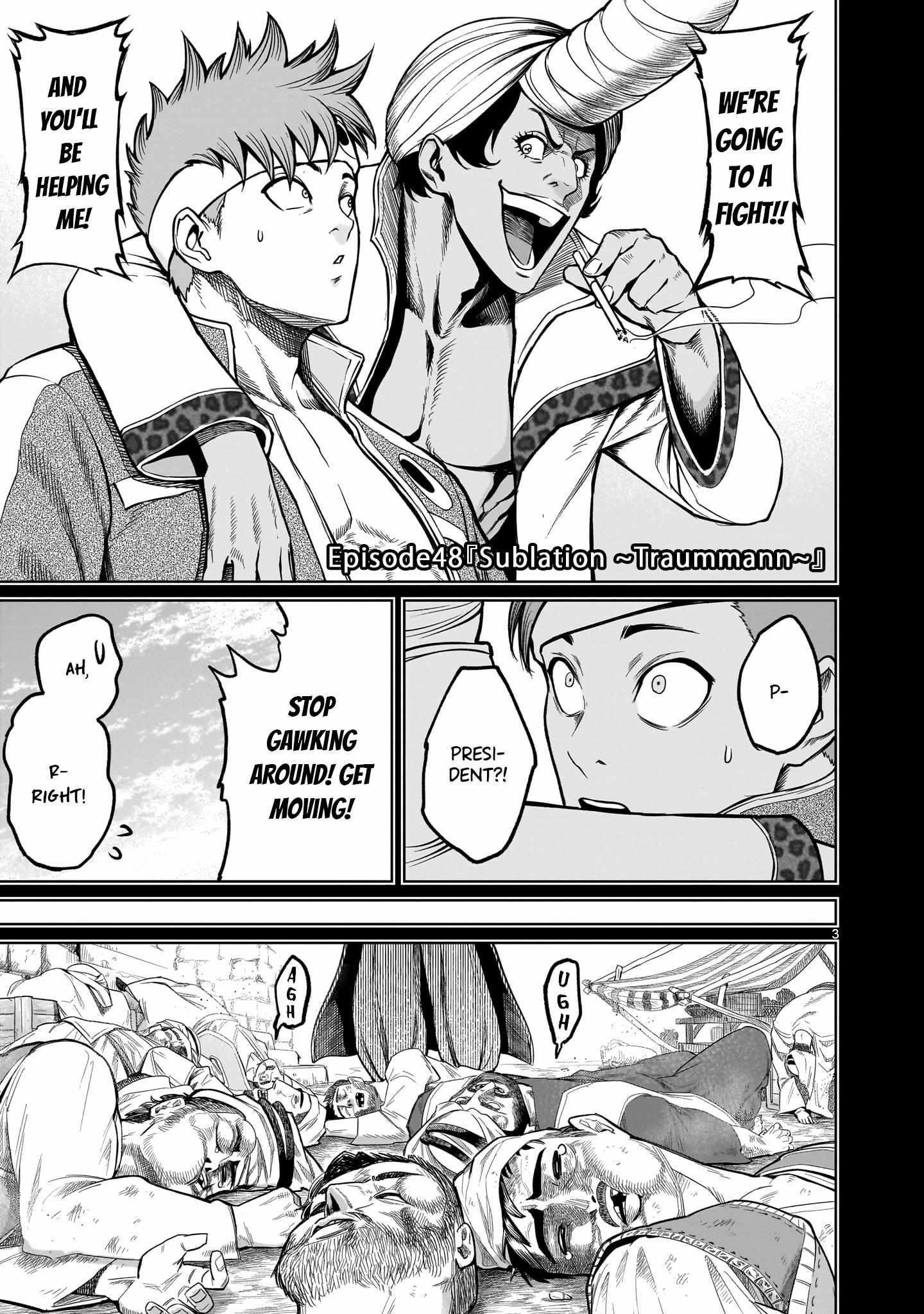 Rosen Garten Saga - Chapter 48 [photo 3] - MangaPorn