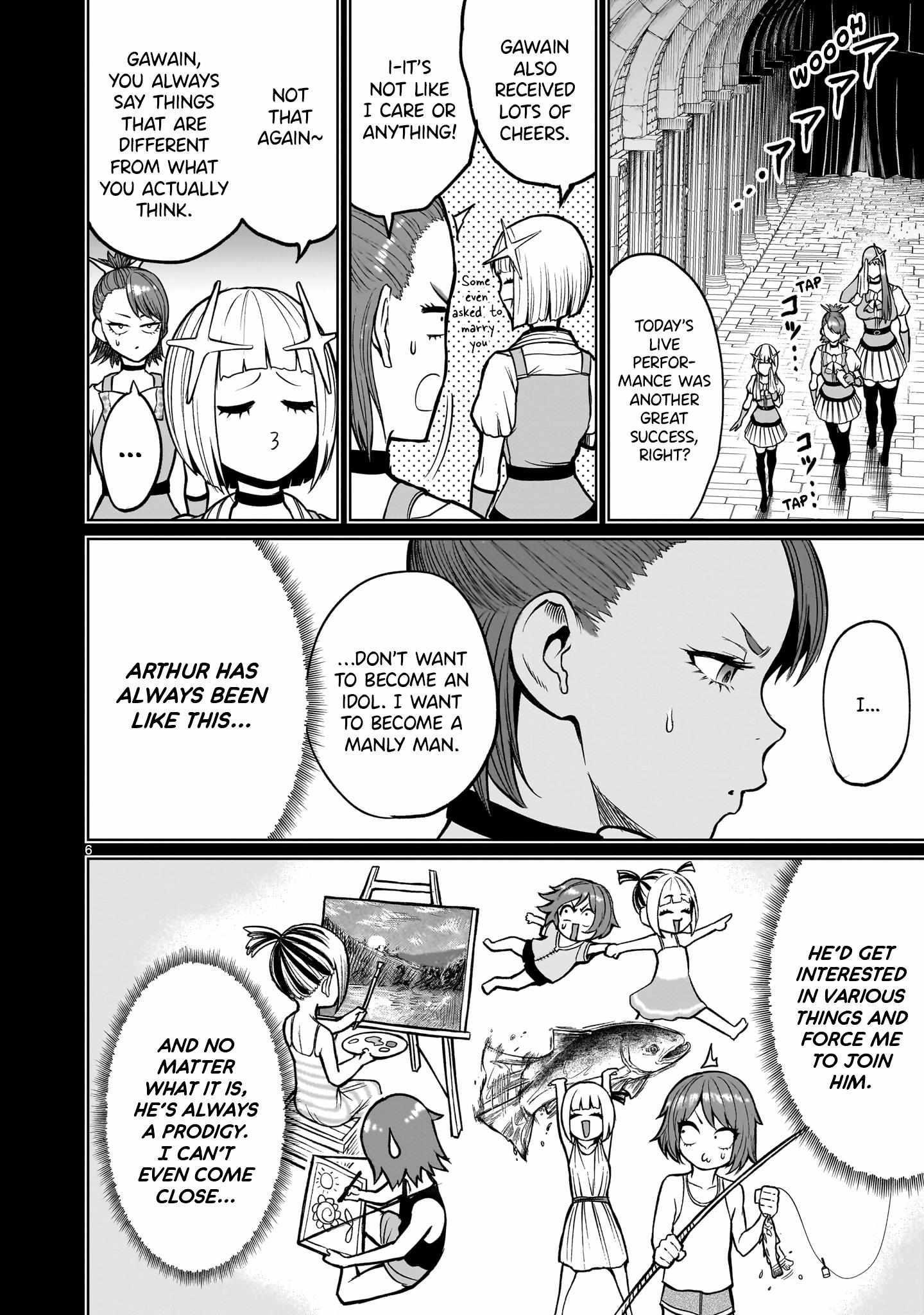 Rosen Garten Saga - Chapter 48 [photo 6] - MangaPorn