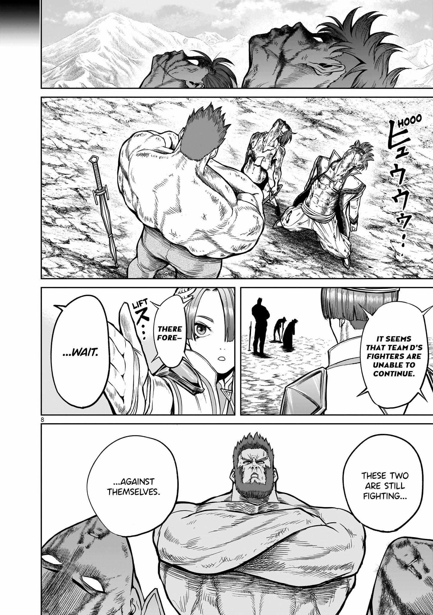 Rosen Garten Saga - Chapter 48 [photo 8] - MangaPorn