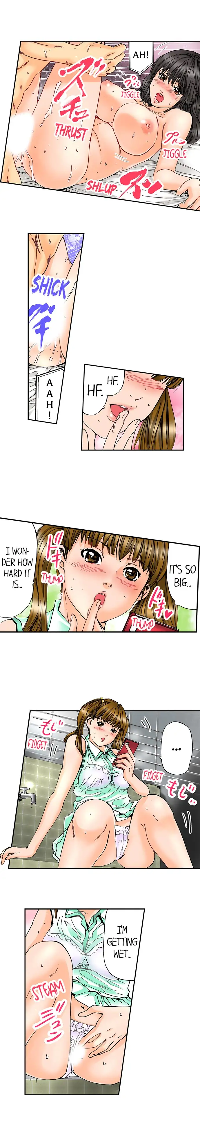 A Step-Father Aims His Daughter - Chapter 46 [photo 3] - MangaPorn