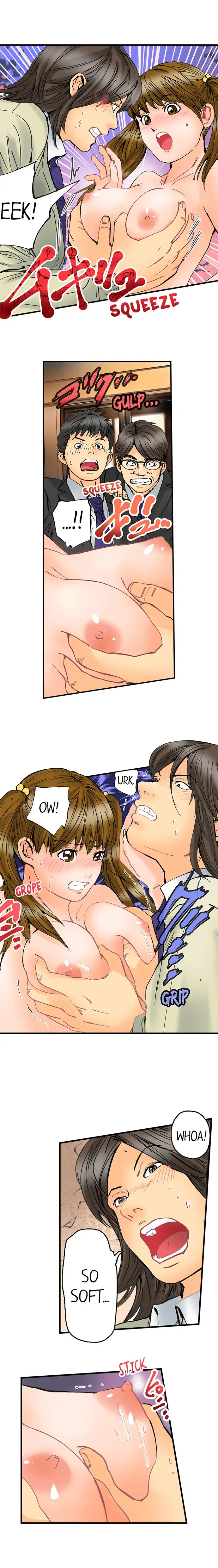 A Step-Father Aims His Daughter - Chapter 49 [photo 4] - MangaPorn