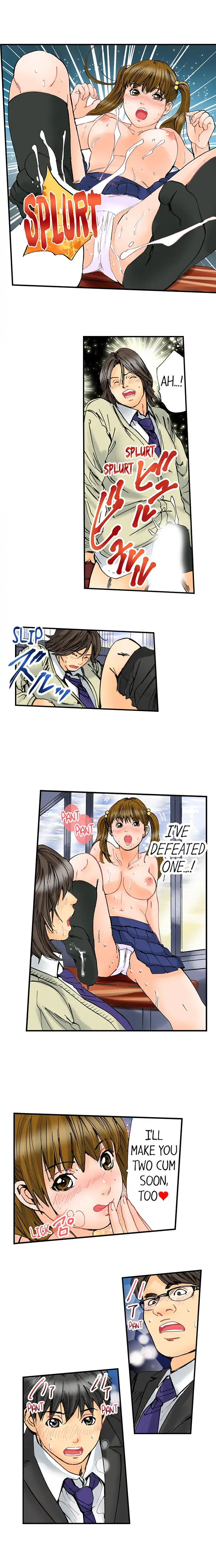 A Step-Father Aims His Daughter - Chapter 50 [photo 3] - MangaPorn