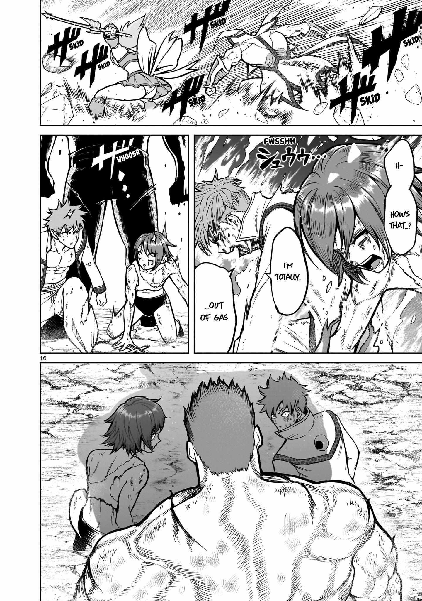 Rosen Garten Saga - Chapter 49 [photo 15] - MangaPorn