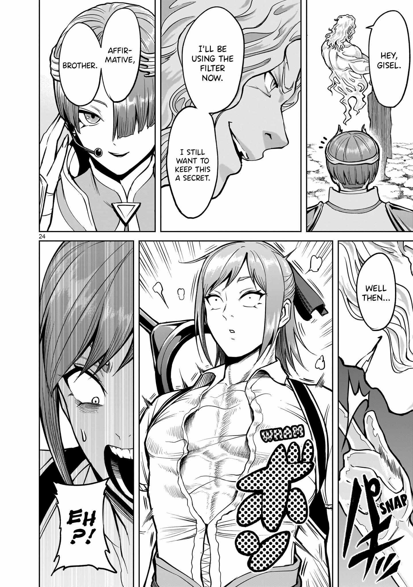 Rosen Garten Saga - Chapter 49 [photo 23] - MangaPorn