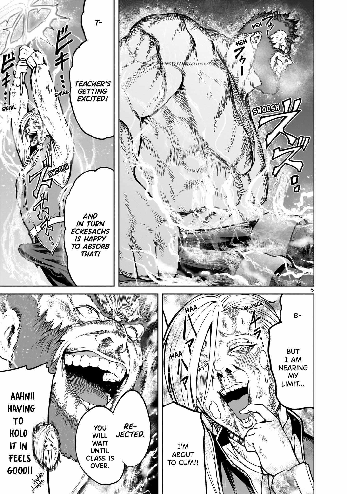 Rosen Garten Saga - Chapter 49 [photo 5] - MangaPorn