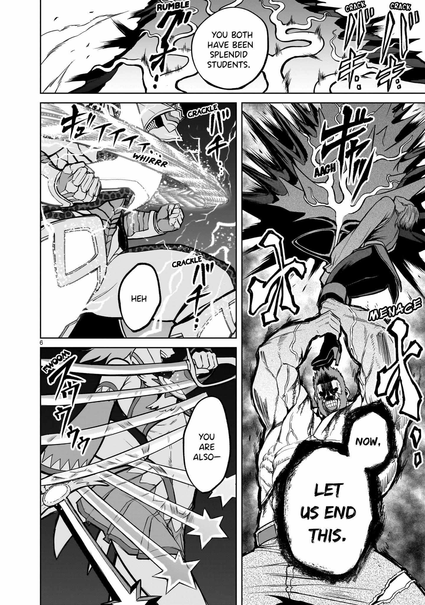 Rosen Garten Saga - Chapter 49 [photo 6] - MangaPorn