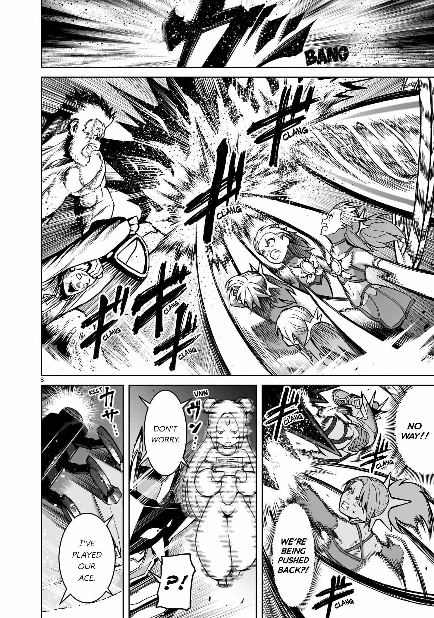 Rosen Garten Saga - Chapter 49 [photo 8] - MangaPorn