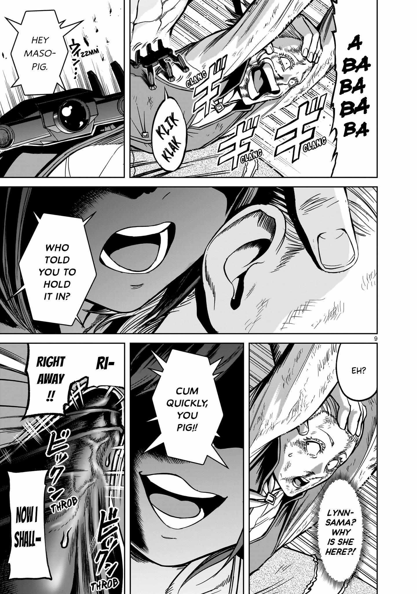 Rosen Garten Saga - Chapter 49 [photo 9] - MangaPorn