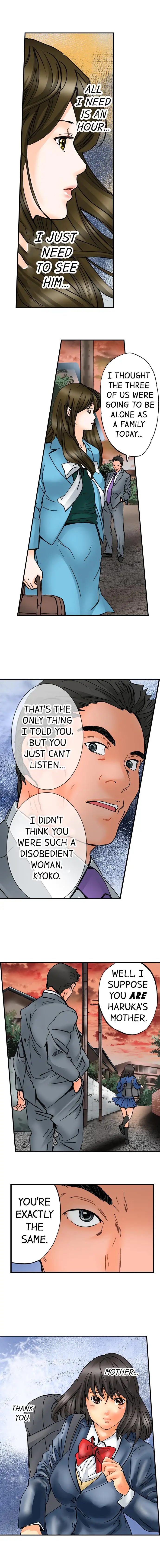 A Step-Father Aims His Daughter - Chapter 61 [photo 11] - MangaPorn