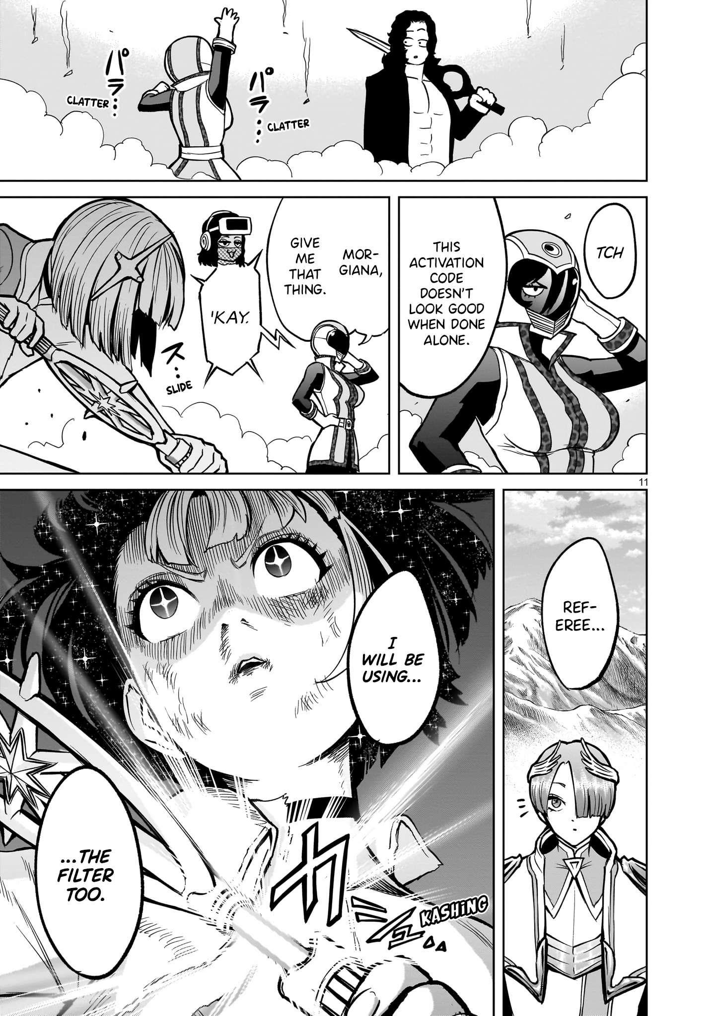 Rosen Garten Saga - Chapter 50 [photo 11] - MangaPorn