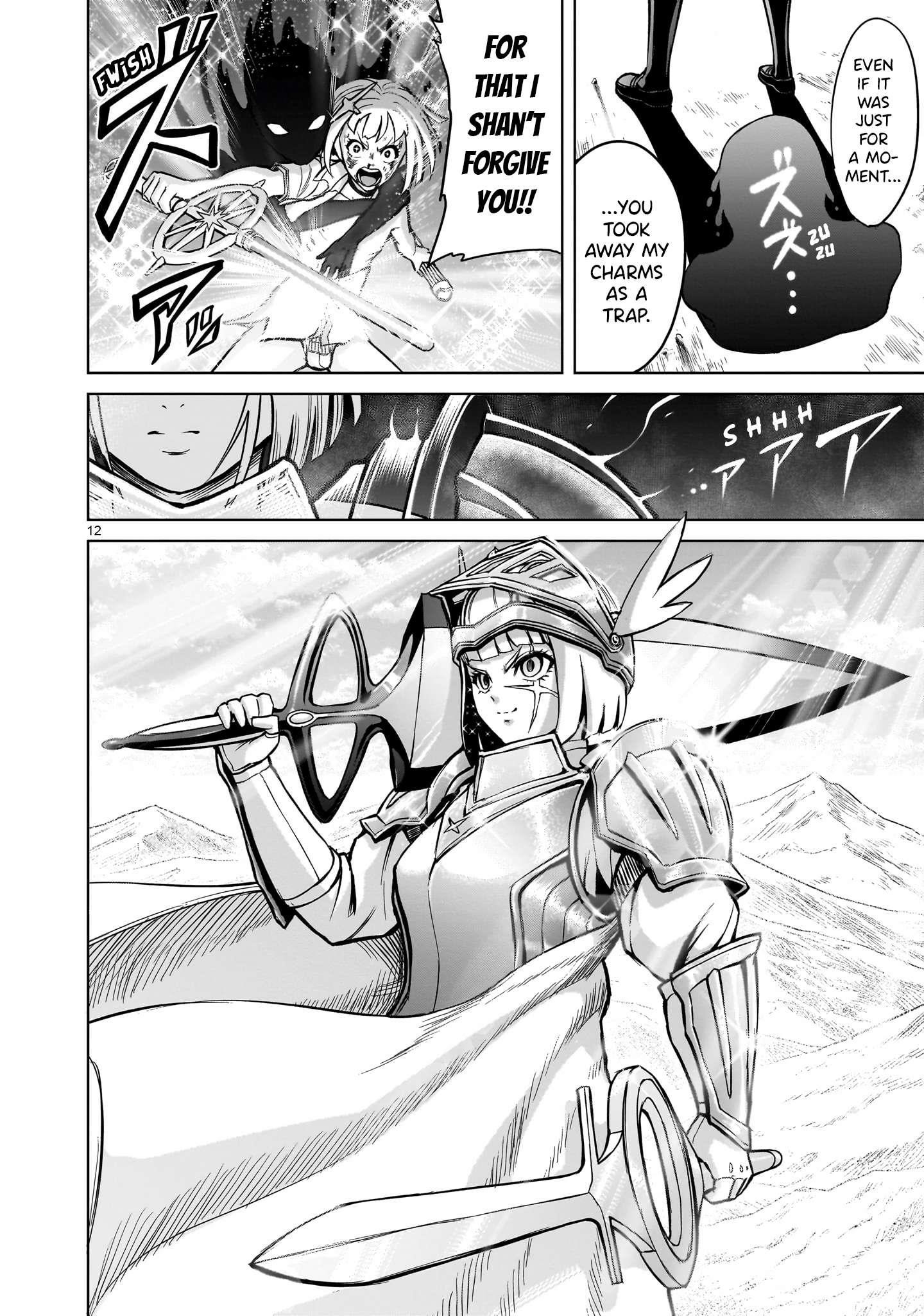 Rosen Garten Saga - Chapter 50 [photo 12] - MangaPorn