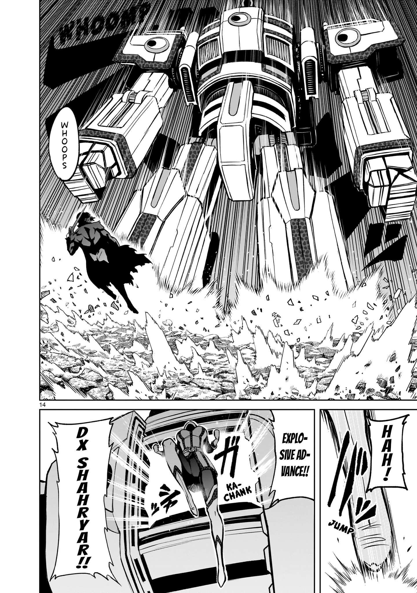 Rosen Garten Saga - Chapter 50 [photo 14] - MangaPorn