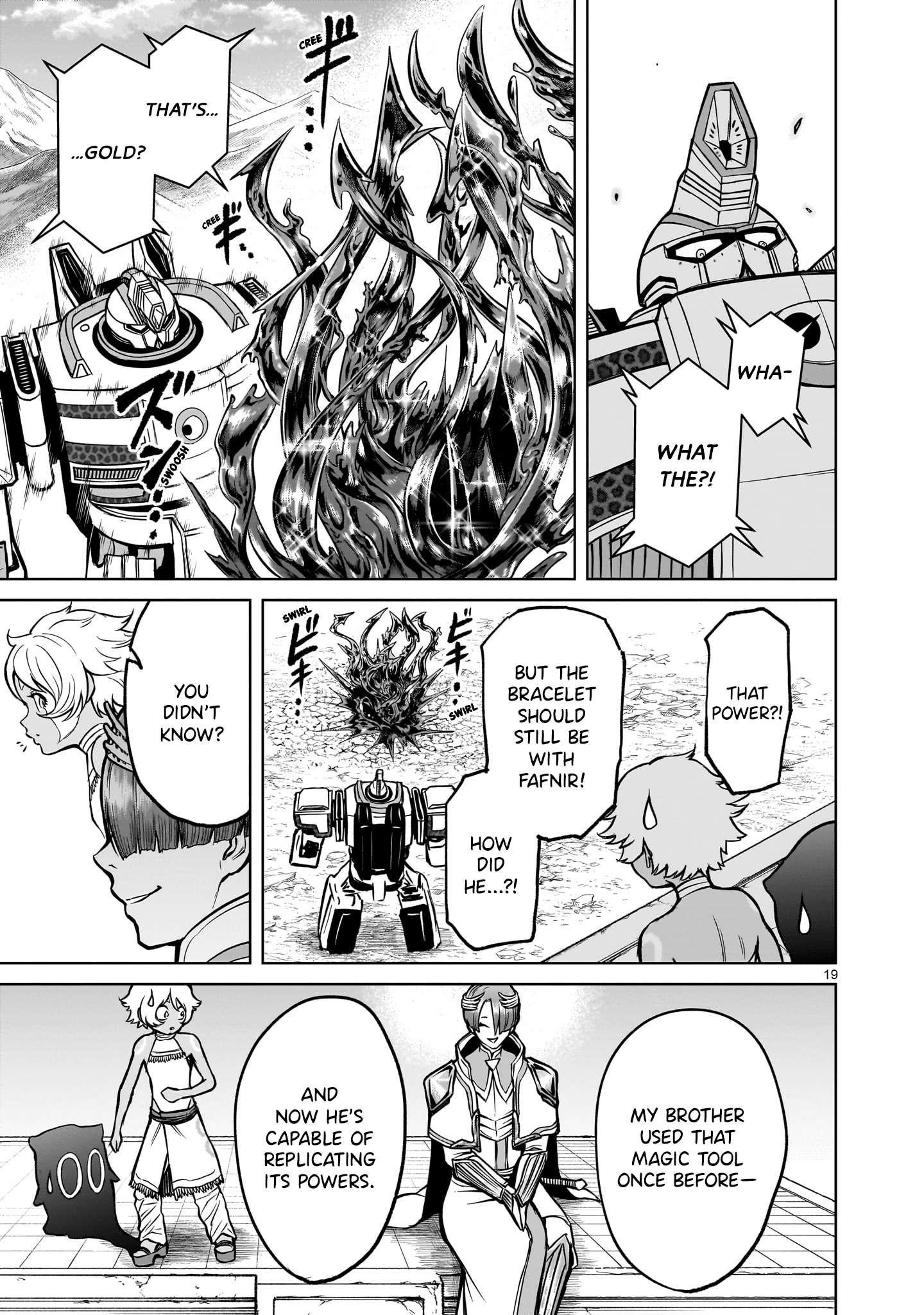 Rosen Garten Saga - Chapter 50 [photo 19] - MangaPorn