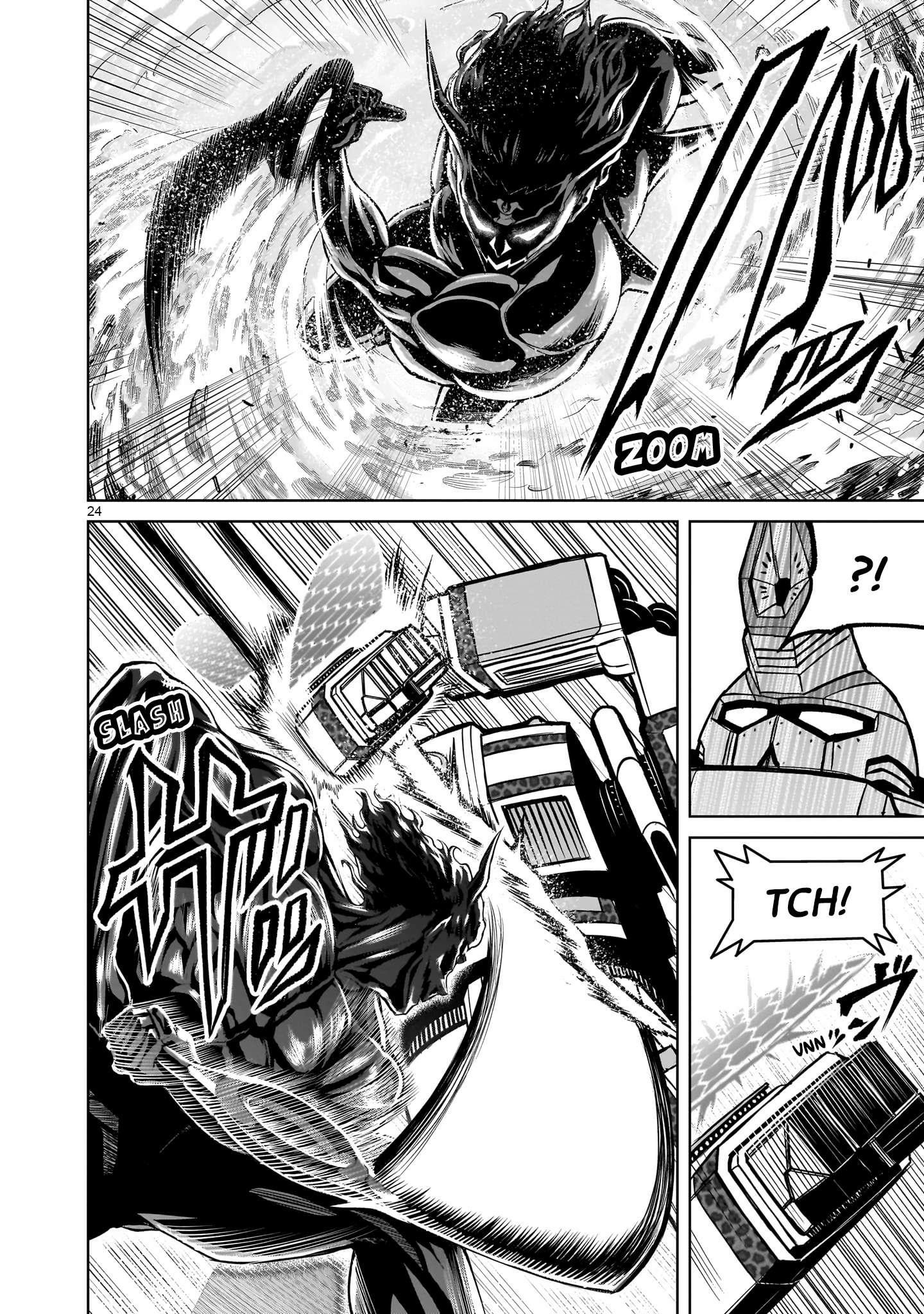 Rosen Garten Saga - Chapter 50 [photo 24] - MangaPorn