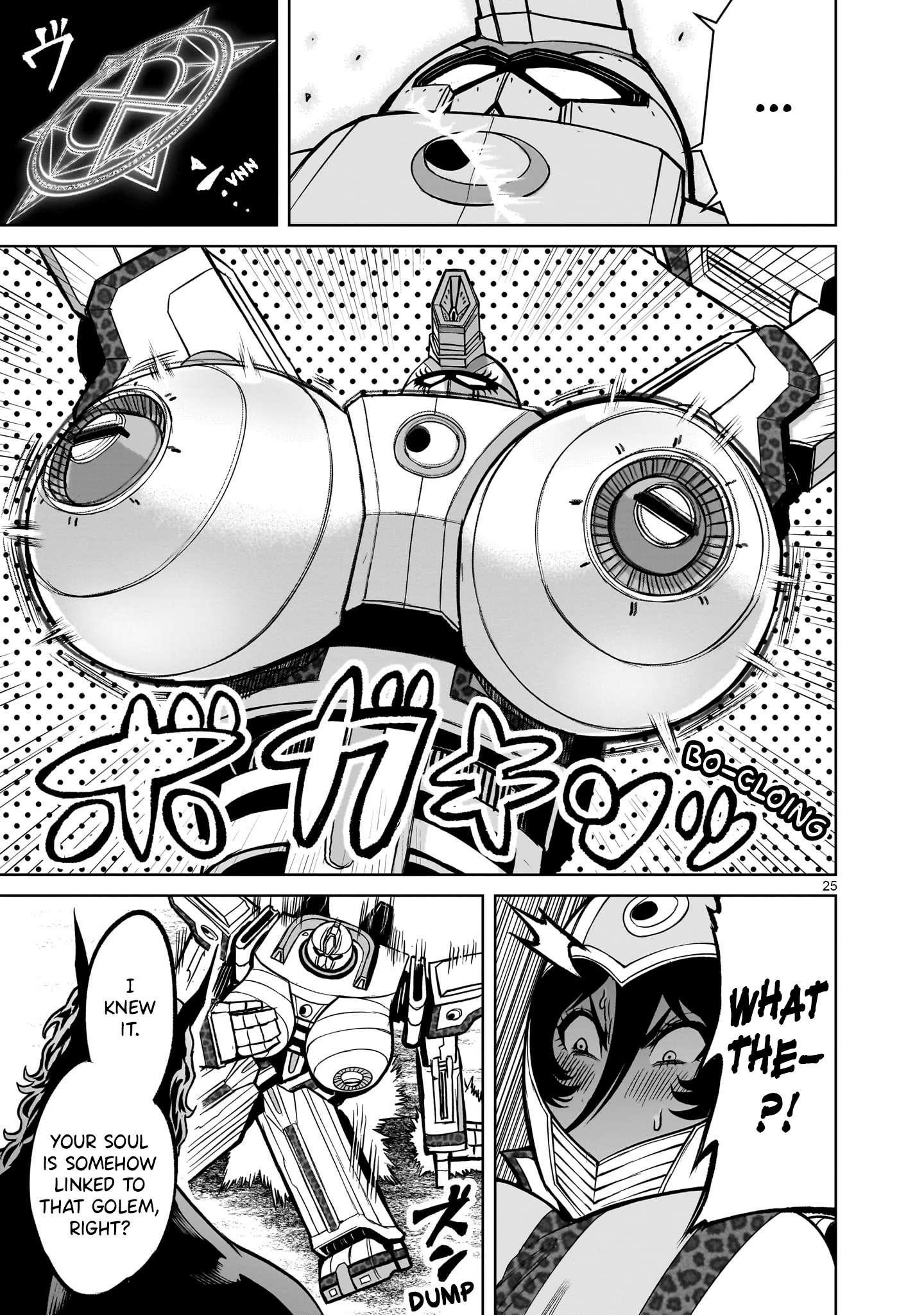 Rosen Garten Saga - Chapter 50 [photo 25] - MangaPorn