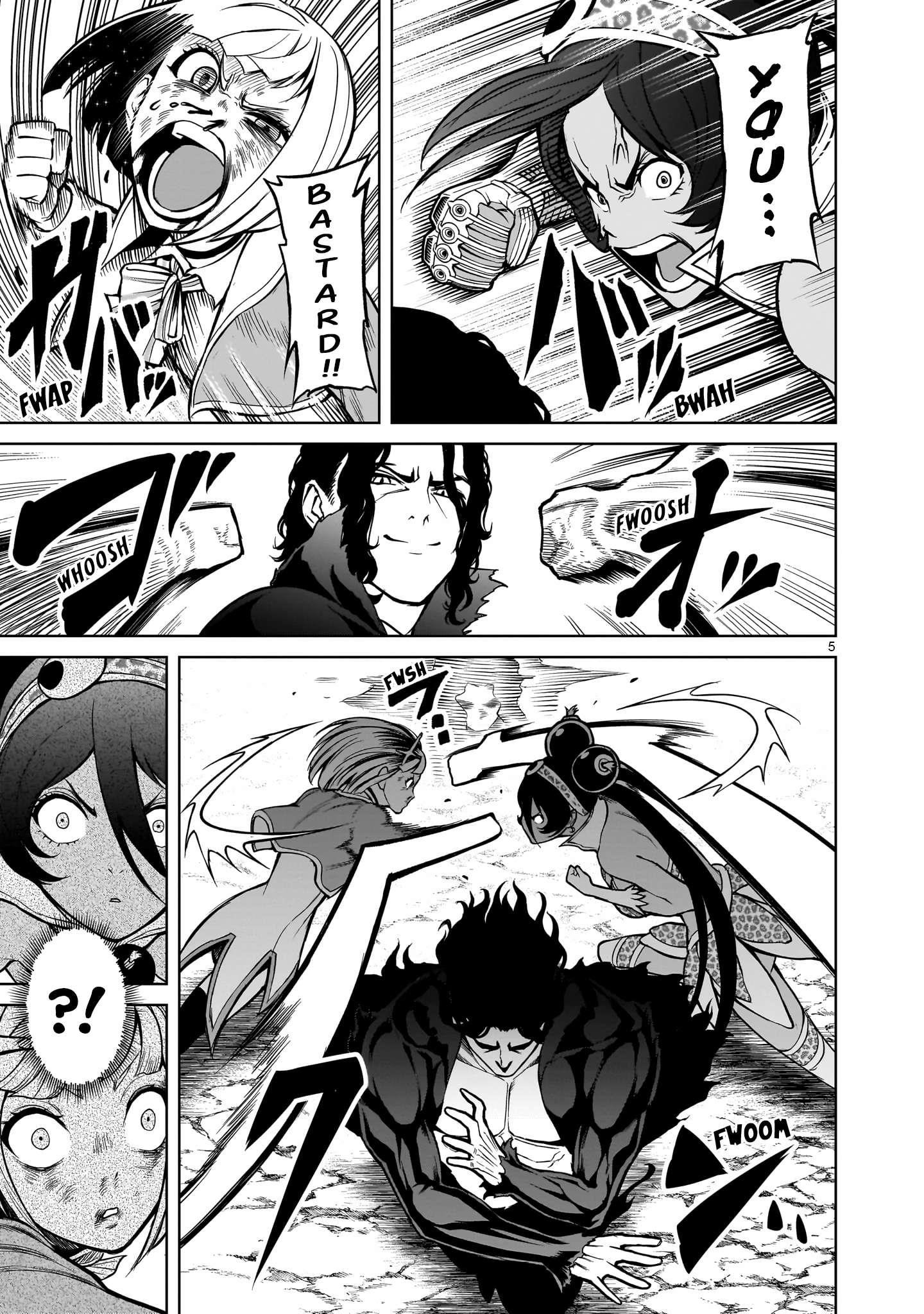 Rosen Garten Saga - Chapter 50 [photo 5] - MangaPorn