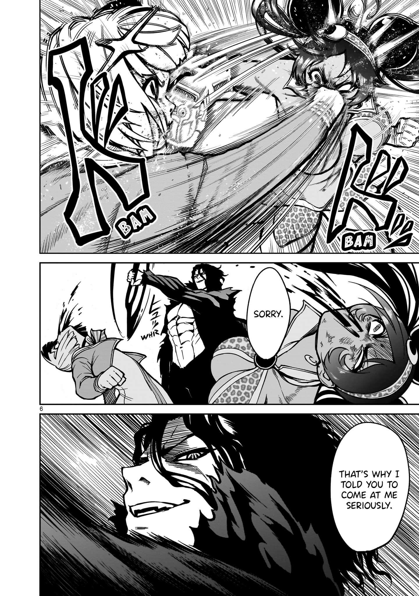 Rosen Garten Saga - Chapter 50 [photo 6] - MangaPorn