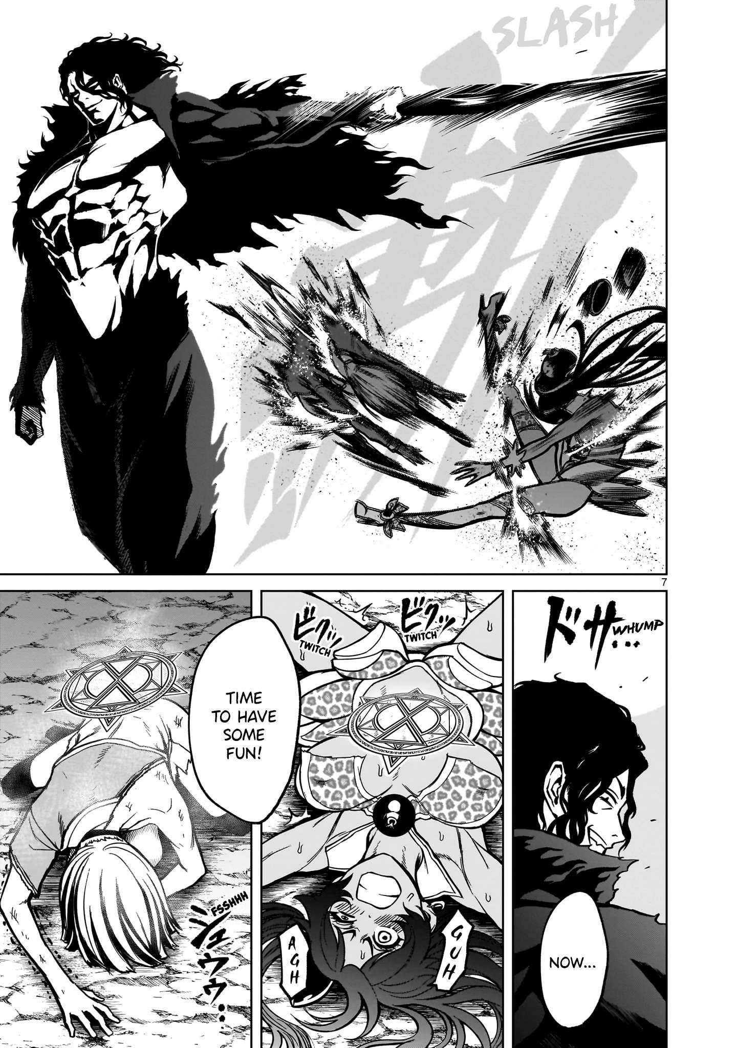 Rosen Garten Saga - Chapter 50 [photo 7] - MangaPorn