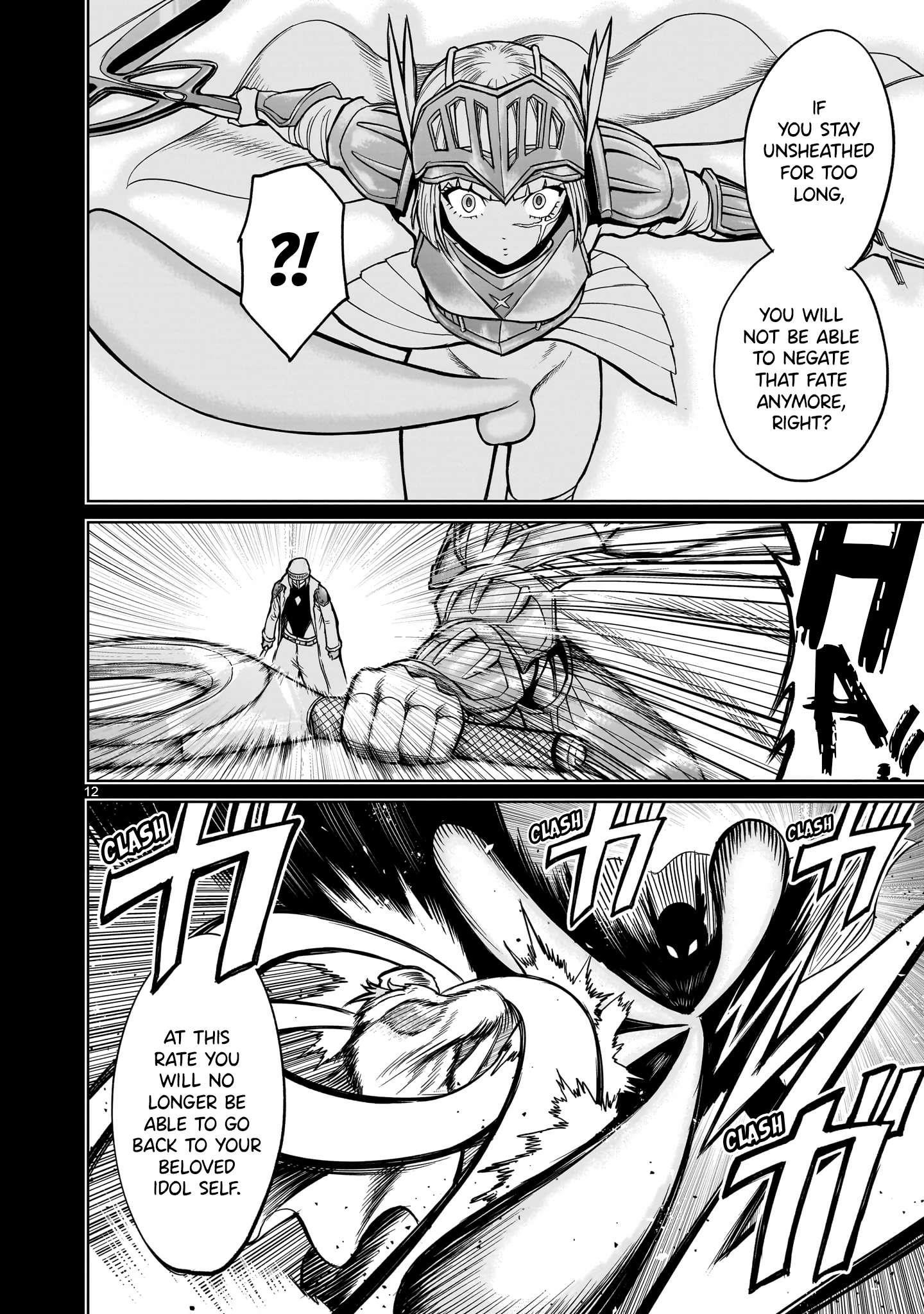 Rosen Garten Saga - Chapter 51 [photo 12] - MangaPorn