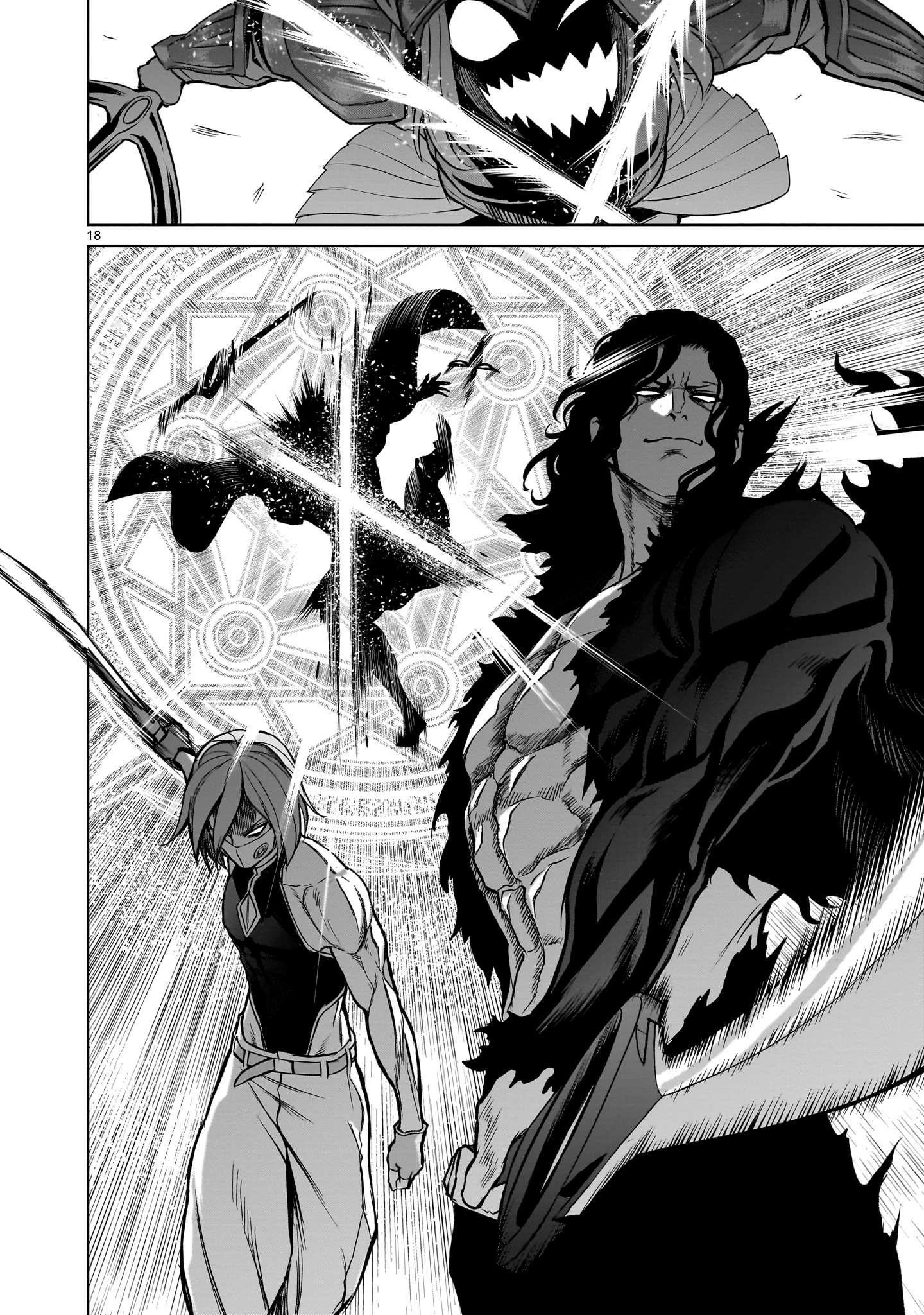 Rosen Garten Saga - Chapter 51 [photo 18] - MangaPorn