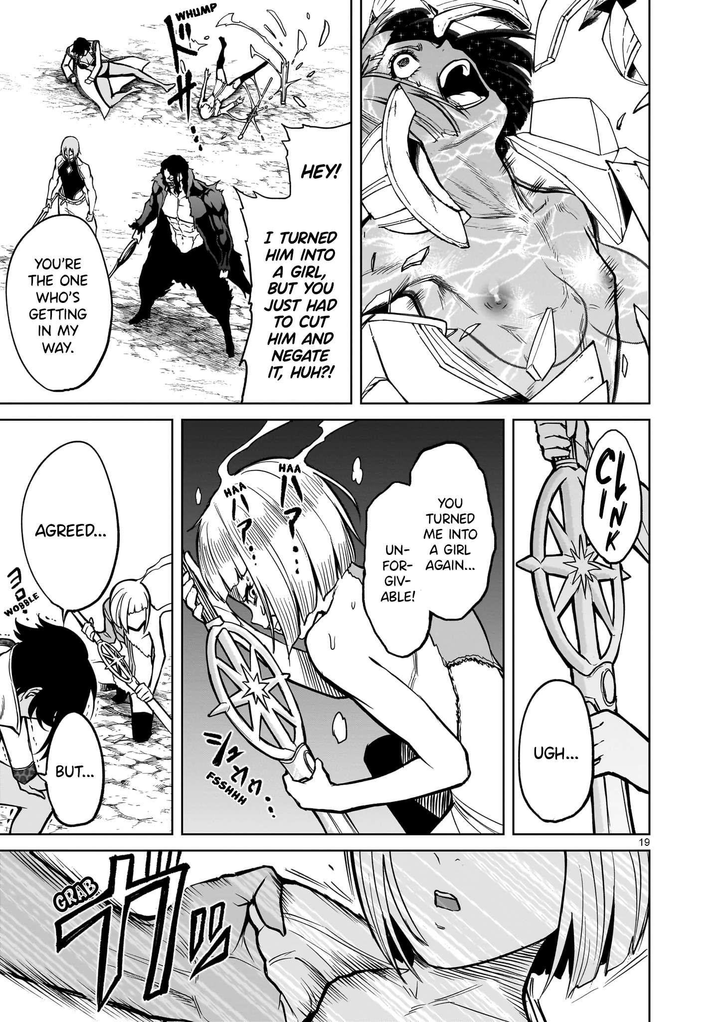 Rosen Garten Saga - Chapter 51 [photo 19] - MangaPorn